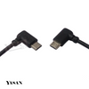 MICRO USB插頭線(90度、彎型)